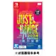 【NS】Just Dance 舞力全開 2024《中文版》2023-10-24上市