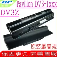 在飛比找PChome24h購物優惠-HP電池-康柏電池-PAVILION DV3-1000,DV