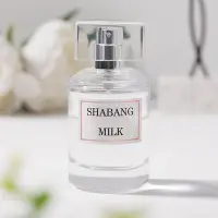在飛比找Yahoo!奇摩拍賣優惠-網紅香水初心戀人沙邦牛奶女士香水持久淡香清新自然女香工廠批發