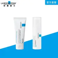 在飛比找屈臣氏網路商店優惠-LAROCHEPOSAY 理膚寶水B5加強修復雙星組(霜+凝