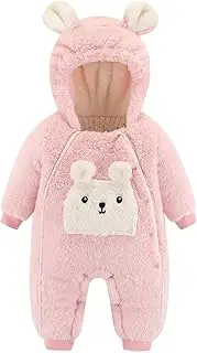 [KEOYA] Unisex Baby Winter Jumpsuit One-Piece Button Hooded Romper Infant Cute Animal Snowsuit 0-18 Months