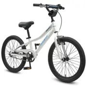 Progear DuraLite 20" Bike in Pearl White