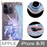 在飛比找PChome24h購物優惠-KnowStar APPLE 全系列 奧地利彩鑽防摔手機殼-