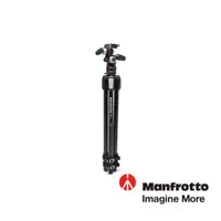 在飛比找ETMall東森購物網優惠-Manfrotto 曼富圖 全新055碳纖維三節腳架套組 (