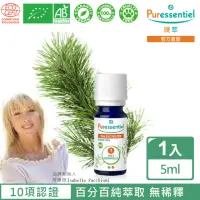 在飛比找momo購物網優惠-【Puressentiel 璞萃】有機認證 歐洲赤松精油 5