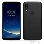 ASUS華碩ZENFONE 5手機套ZE620KL手機殼ZS620KL華碩5Z 2018保護殼 雙12購物節