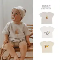 在飛比找ETMall東森購物網優惠-23SS夏日新款ins風嬰兒衣服短袖T恤男小童3歲1女寶寶兒