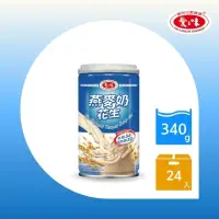 在飛比找momo購物網優惠-【愛之味】燕麥奶花生 340g(24入/箱)