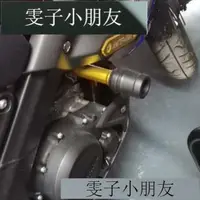 在飛比找蝦皮購物優惠-雯子小朋友機車配件適用於Yamaha MT15 2018 2