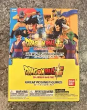Entire Box of - Blind Packs - 24 Total Dragon Ball: Super Hero Movie