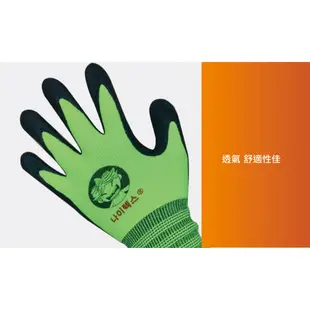Panrico 百利世 手套-兒童用/止滑耐磨/橘/XS J-GK001(XS)