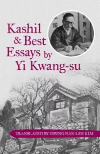 在飛比找博客來優惠-Kashil and Best Essays by Yi K