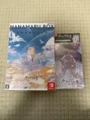 Switch Climakina Hanamaru Box Limited Edition With Pre-Order Bonus