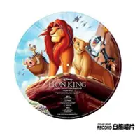 在飛比找Yahoo!奇摩拍賣優惠-眾誠優品 CD唱片在途 The Lion King 獅子王O