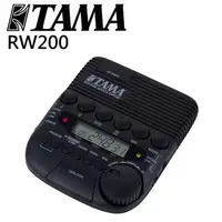 在飛比找PChome24h購物優惠-『原廠公司貨 TAMA RW200』樂手專用鼓節奏機/專業全