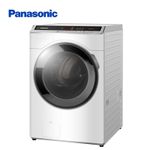 PANASONIC國際牌 18公斤 雙科技溫水洗脫變頻滾筒洗衣機-白NA-V180HW-W