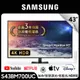 SAMSUNG三星 43吋 智慧聯網顯示器 M7 S43BM700UC