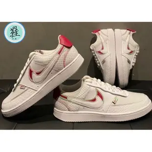 Nike Court Vison Low 雙鉤 鴛鴦 情人節 限定款 休閒鞋 CI7827-100 免運