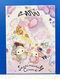 在飛比找樂天市場購物網優惠-【震撼精品百貨】 Sentimental Circus 憂傷