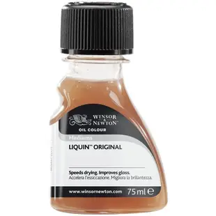 板橋酷酷姐美術 winsor&newton 英國 牛頓 麗可 快乾調合劑 Liquin Original 75ml