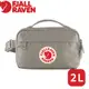 【Fjallraven 小狐狸 Kanken Hip Pack腰包 2L《霧灰》】F23796/斜背包/小背包/隨身腰包