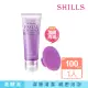 【SHILLS 舒兒絲】潤白濾鏡洗顏泥/洗面乳100ml(加碼贈矽膠立體按摩刷)