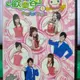 挖寶二手片-Y06-429-正版DVD-動畫【MOMO歡樂谷1 快樂BABY加油 DVD單碟】-(直購價)