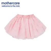 在飛比找momo購物網優惠-【mothercare】專櫃童裝 淡粉紅薄紗蓬蓬裙/短裙/裙