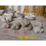 貓熊 熊貓 古錐 水泥製品 公仔 玩偶