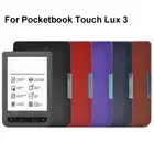 Anti-fall E-Reader Case for Pocketbook Touch Lux 3 2/Basic 3 2