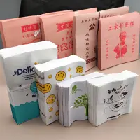 在飛比找蝦皮購物優惠-現貨【銅鑼燒包裝】一次性 防油紙袋 包裝打包袋 雞柳土家醬香