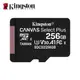 【保固公司貨】金士頓 Canvas Select Plus microSDXC 256GB 記憶卡 (KTCS2-256G)
