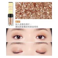 在飛比找蝦皮購物優惠-Etude house 奇幻樂園～Fun色璀璨煙火眼彩