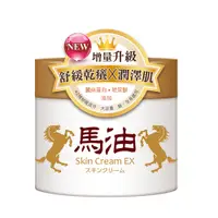 在飛比找蝦皮商城優惠-【蘭吉兒】日本馬油潤膚霜EX(300g/瓶)(效期：2023