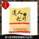 【717food喫壹喫】達人起司單色披薩絲(1kg/包) 冷藏食品 起司 cheese 乳酪絲 焗烤起司 焗烤 烤箱料理(DD003)