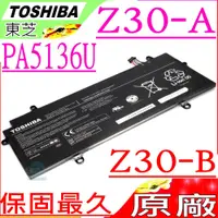 在飛比找蝦皮購物優惠-PA5136U 電池 適用 TOSHIBA 東芝 Z30，Z