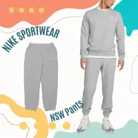在飛比找momo購物網優惠-【NIKE 耐吉】褲子 NSW Pants 男款 灰 彈性 