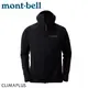 Mont-Bell 日本 男 Trail Action 連帽外套《黑》/1106542/刷毛外套/四向彈性/悠遊山水