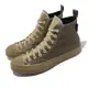 Converse 帆布鞋 Chuck 70 GTX HI 男鞋 女鞋 棕 防水 高筒 1970 三星標 匡威 A04472C