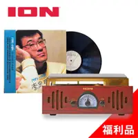 在飛比找蝦皮商城優惠-ION Audio Trio LP neo 3合1復古箱式黑