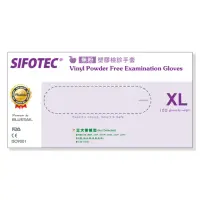 在飛比找momo購物網優惠-【SIFOTEC】無粉PVC塑膠醫用檢診手套-XL 1盒(1