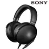 SONY MDR-Z1R 日本製 公司貨 Signature Series 封閉式 旗艦級耳機