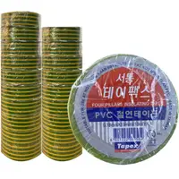 在飛比找Coupang 酷澎優惠-Tapex Seotong PVC 電氣絕緣膠帶 綠色 黃色