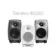 Genelec 主動式監聽喇叭 8020D 送高級XLR-XLR線材 4吋 台灣公司貨 (一對)