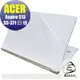 【Ezstick】ACER S13 S5-371 白色款二代透氣機身保護貼(含上蓋、鍵盤週圍、底部貼)