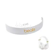 New Replacement Headband Beats Studio 3 3.0 Wireless white - 1pc