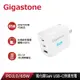 Gigastone 65W 氮化鎵 GaN Type-C+USB 三孔快速充電器(PD-7650W)(支援iPhone 14/13/12)