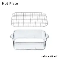 在飛比找誠品線上優惠-recolte 日本麗克特 Hot Plate電烤盤/ 專用