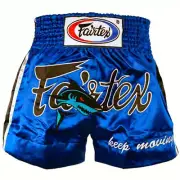 Fairtex "KEEP MOVING" Muay Thai Kickboxing Shorts - BS0645