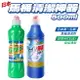 日本 第一石鹼 馬桶清潔劑 馬桶清潔 超強除菌 衛浴清潔 500ml